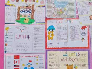人教PEP英语三年级下册Unit5《 Old toys》思维导图